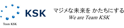株式会社ksk