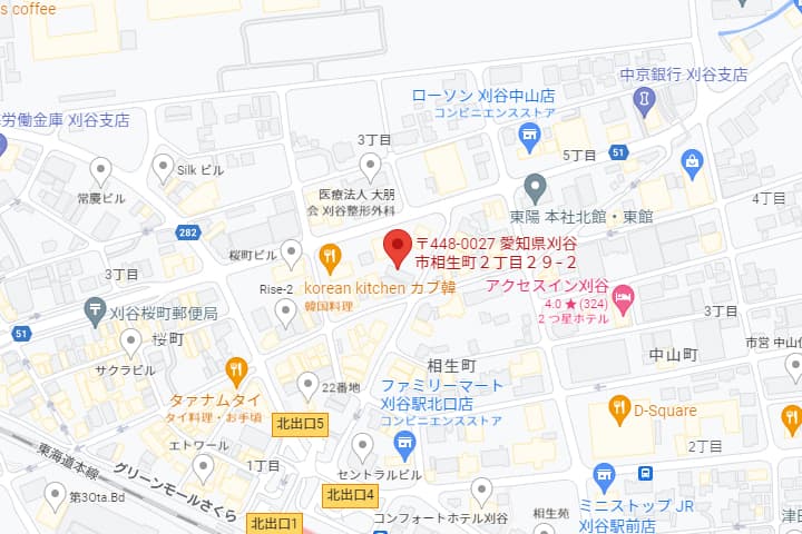 拠点 - 株式会社KSK